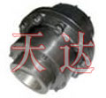 GCLD联轴器